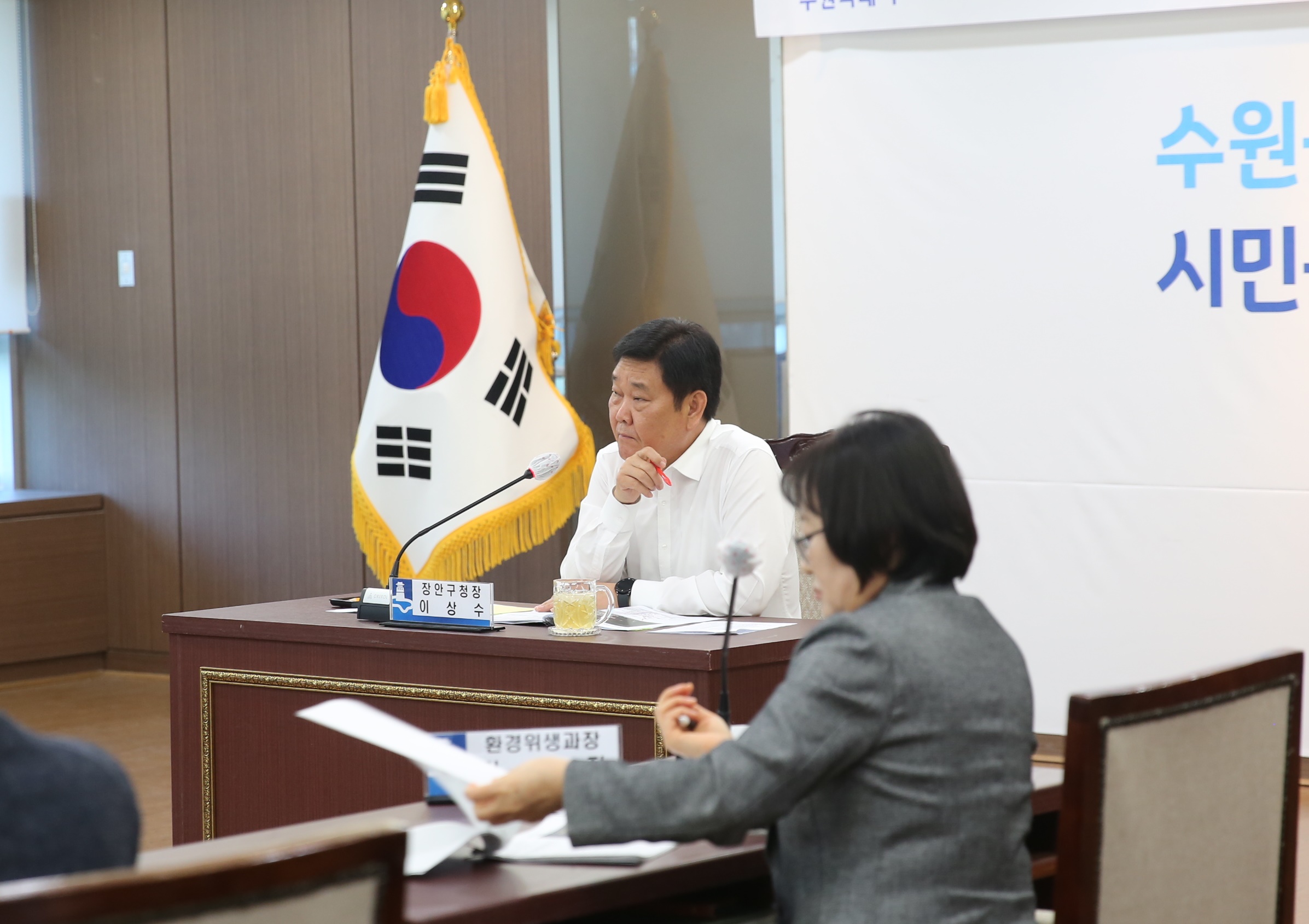 상반기 구정 주요사업 추진상황 보고회3번 사진